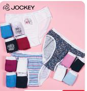 Jockey 5 Pack Girls French Cut Panties-Per 5 Pack