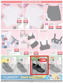 Makro : Back To School (08 December - 31 January 2025), page 20