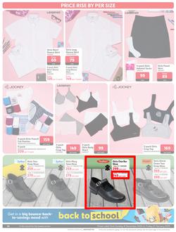 Makro : Back To School (08 December - 31 January 2025), page 20