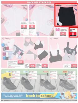 Makro : Back To School (08 December - 31 January 2025), page 20