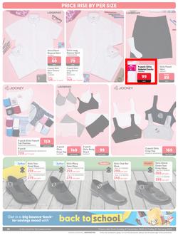 Makro : Back To School (08 December - 31 January 2025), page 20