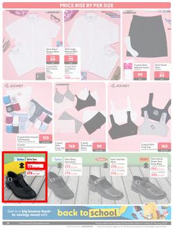 Makro : Back To School (08 December - 31 January 2025), page 20
