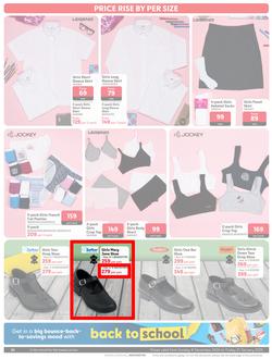 Makro : Back To School (08 December - 31 January 2025), page 20