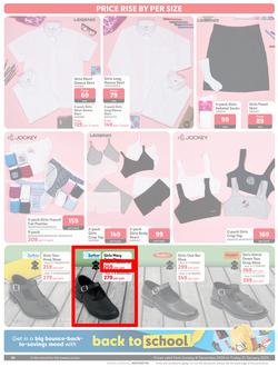 Makro : Back To School (08 December - 31 January 2025), page 20