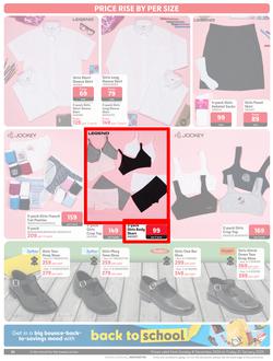 Makro : Back To School (08 December - 31 January 2025), page 20