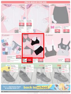 Makro : Back To School (08 December - 31 January 2025), page 20