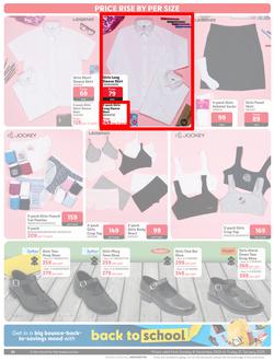 Makro : Back To School (08 December - 31 January 2025), page 20