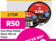 Kiwi Shoe Polish Black Paste-For 2 x 100ml