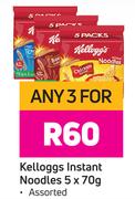 Kelloggs Instant Noodles Assorted-For Any 3 x 5 x 70g