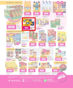 Game : Its Back To School (20 January - 28 February 2021), page 20