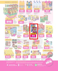 Game : Its Back To School (20 January - 28 February 2021), page 20