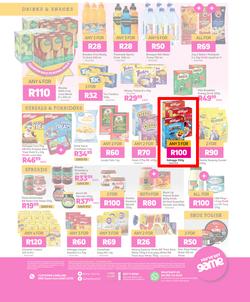 Game : Its Back To School (20 January - 28 February 2021), page 20