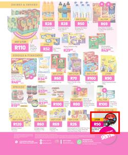 Game : Its Back To School (20 January - 28 February 2021), page 20