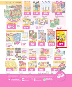 Game : Its Back To School (20 January - 28 February 2021), page 20