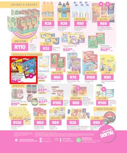 Game : Its Back To School (20 January - 28 February 2021), page 20