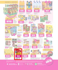 Game : Its Back To School (20 January - 28 February 2021), page 20