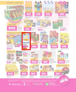 Game : Its Back To School (20 January - 28 February 2021), page 20