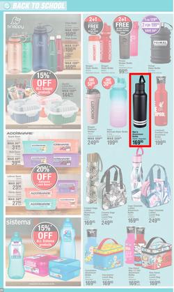 Dis-Chem : New Year Savings (11 December - 07 January 2024), page 20