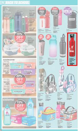 Dis-Chem : New Year Savings (11 December - 07 January 2024), page 20