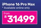 Apple iPhone 16 Pro Max