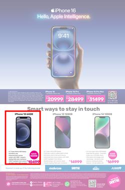 Game : Electronics Mania (24 September - 31 October 2024), page 20