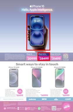 Game : Electronics Mania (24 September - 31 October 2024), page 20