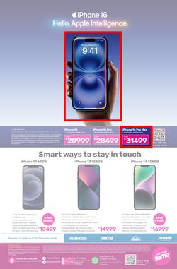 Game : Electronics Mania (24 September - 31 October 2024), page 20