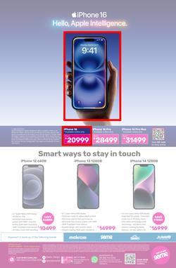 Game : Electronics Mania (24 September - 31 October 2024), page 20