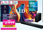 Hisense 55"(139cm)  QLED Smart TV 55Q6N 