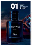 Elixir Sauvage Eau De Parfum