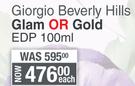 Giorgio Beverly Hills Glam Or Gold EDP-100ml Each