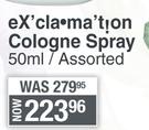Coty Exclamation Colonge Spray Assorted-50ml