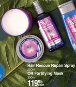 Natur Vital Hair Rescue Repair Spray 200ml Or Fortifying Mask 300ml-Each