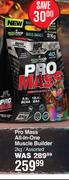 NPL Pro Mass All-In-One Muscle Builder Assorted-2kg