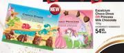 Excelcium Choco Dinos Or Princess Milk Chocolate-100g Each
