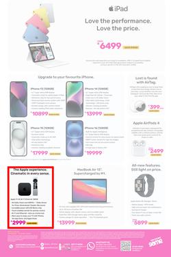 Game : Electronics Mania (18 March - 21 April 2025), page 20