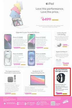 Game : Electronics Mania (18 March - 21 April 2025), page 20