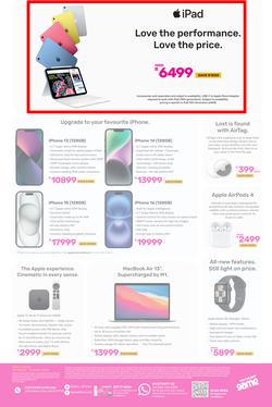 Game : Electronics Mania (18 March - 21 April 2025), page 20