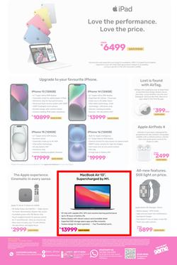 Game : Electronics Mania (18 March - 21 April 2025), page 20