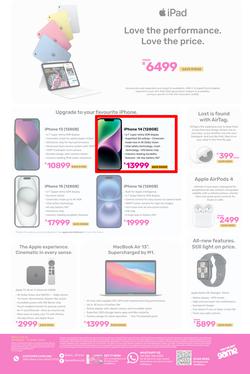 Game : Electronics Mania (18 March - 21 April 2025), page 20