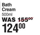 Bionike Bath Cream-500ml