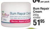 Baby Things Bum Repair Cream-250g   