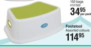 Baby Things Footstool (Assorted Colours)-Each