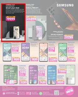 Game : Electronics Mania (26 July - 27 August 2023), page 20