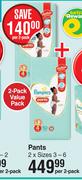 Pampers Pants-Per 2 Pack