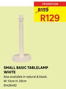Small Basic Table Lamp White