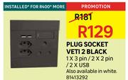 Plug Socket Veti 2 Black 1 x 3 Pin/2 x 2 Pin/2 x USB
