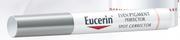 Eucerin Even Pigment Perfector Spot Corrector-5ml