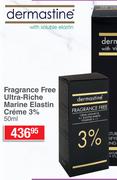 Dermastine Fragrance Free Ultra Riche Marine Elastin Creme 3%-50ml 