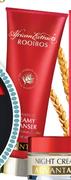 African Extracts Rooibos Hydrating Creamy Cleanser-125ml